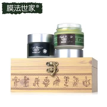 膜法世家1908正品阿娜斯果·祛痘护理套装补水白皙保湿魔法旗舰店