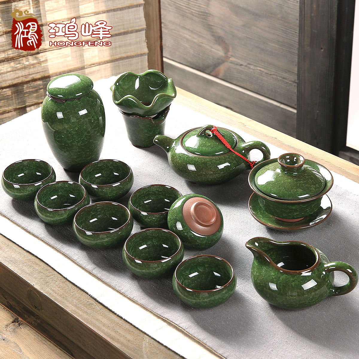 Seven Color Ice Cracking Tea Set Group Kung Fu Tea Cup Lid Bowl Teapot Teapot Tea Tea Whole Set Pottery Porcelain Glazed Crack Domestic Living Room