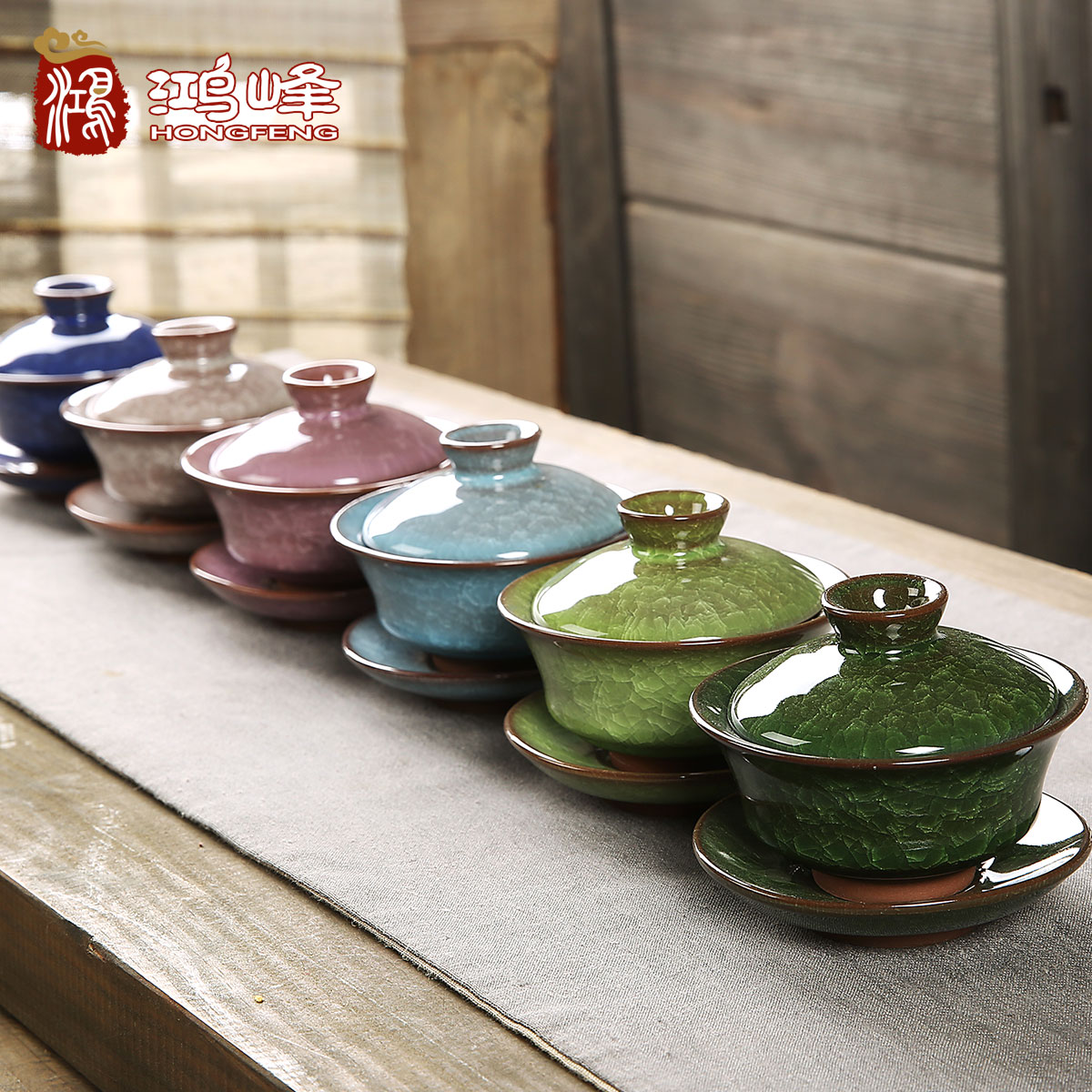 Ice cracked glazed tea bowl Sancai cover bowl tea cup single large with lid small ceramic kung fu tea set for household use