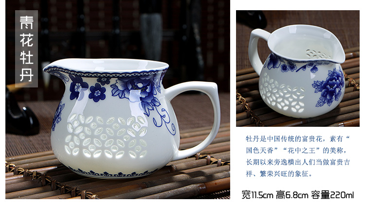Gốm cốc công bằng lớn trà trắng sứ trắng sứ Jingdezhen xanh và trắng bộ trà Kung Fu phù hợp với rỗng công cộng tách trà - Trà sứ bộ bình trà
