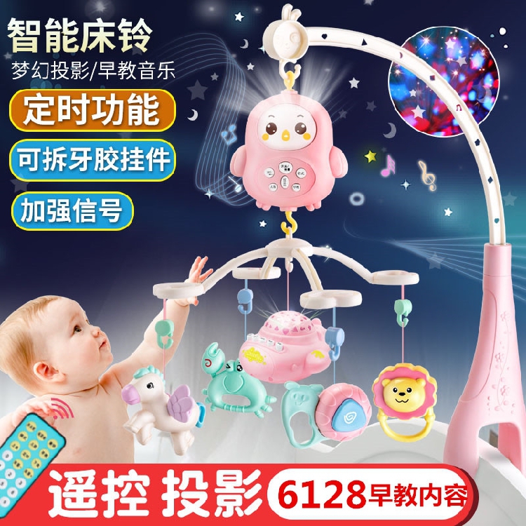 Newborn baby 0-1 3-6 3-6 23 23 Four months 12 Early childhood toys Puzzle Enlightenment early life Talking will move
