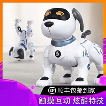 Baby smart electric remote control machine dog Talking will move 1 robot 3-6-year-old child female baby toy boy