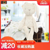 Newborns Entrance Rabbit Dolls Doll Aparazzi puppets Sleeping Plush Toys can bite the baby to appease the doll