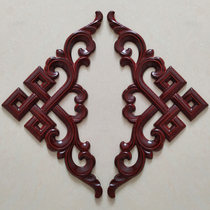 Dongyang wood carving European corner flower decoration Solid wood lines ceiling gun angle hollow decal grid beam support Chinese knot