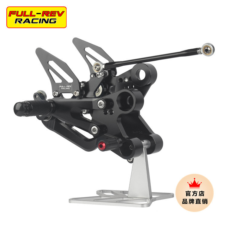 Ktm Duke Duke 790/890/R 18-27 Special Modified Raised and Rearward-Shifted Footrests Fullrev Sharp Edge