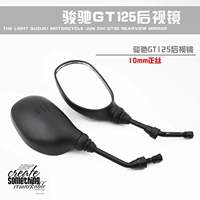 Phụ kiện xe máy Gương chiếu hậu Junchi GT125 Gương chiếu hậu QS125-5A 5C Gương chiếu hậu Phụ kiện gương xe máy nhỏ tròn
