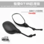 Phụ kiện xe máy Gương chiếu hậu Junchi GT125 Gương chiếu hậu QS125-5A 5C Gương chiếu hậu Phụ kiện gương xe máy nhỏ tròn
