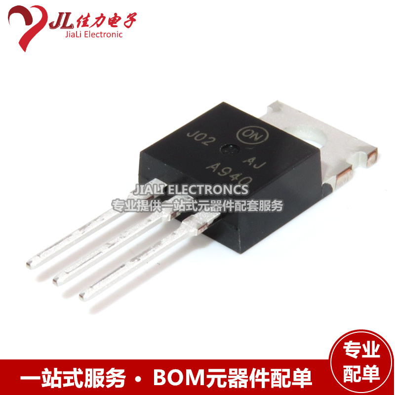 A940 2SA940 2SC2073 audio amplifier tube KSA940TU KSC2073TU C2073 import