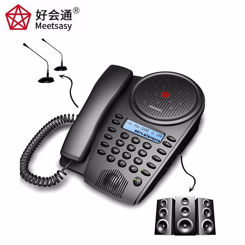 Meeteasy MidHC-B Bluetooth Audio Conference System Telephone The venue terminal can be