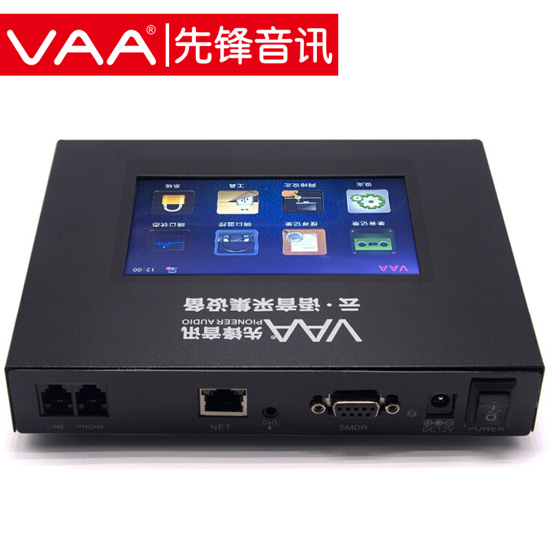 Pioneer (VAA) Phone Recorders 2-way Phone Recorders Office seating machines Automatic recording systems Remote tubes