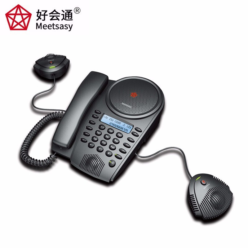 Good will pass (Meeteasy) MidEX extended conference telephone Audio Conference System Phone All