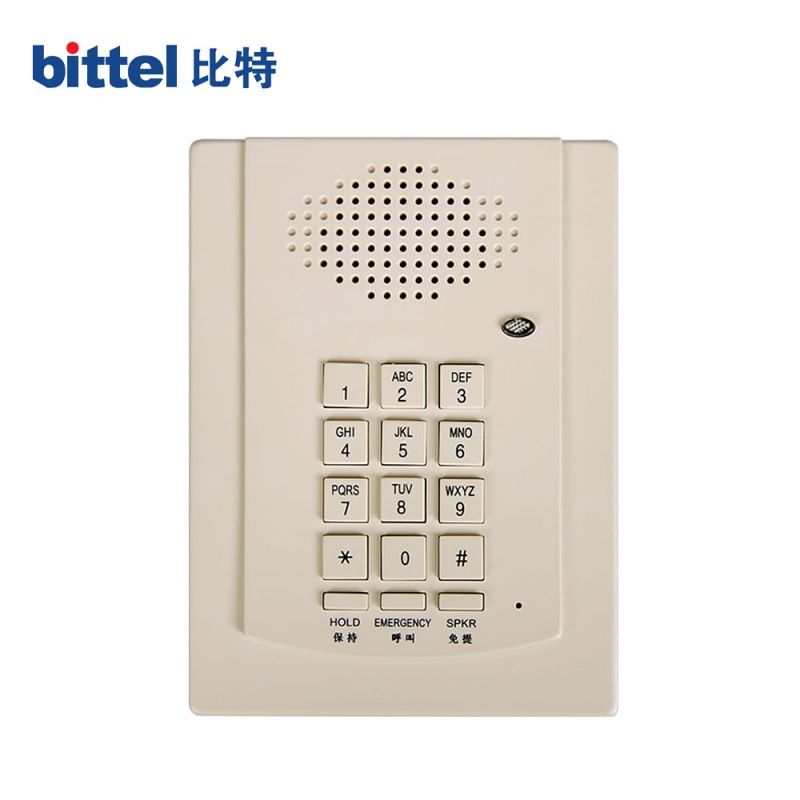 Bits Wall-mounted Telephone Hands-free Call Elevator Wall-mounted Cold Air Bathroom Telephone Set Number Automatic Boot