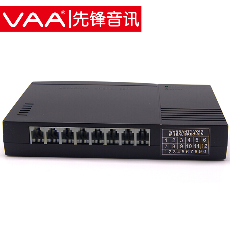 Pioneer XF-USB 4 multi-channel telephone recording box seat machine call recording call play screen LAN management