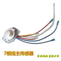 Conning rice cooker RES-DF-860 temperature controller board with EHA-4146E-PB fuse sensor components