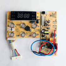 Philips Rice Cooker Accessories HD 3160 Rice Cooker LCD Display Control Lightboard Power Panel is originally installed