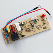 Pentium Rice Cooker Accessories pff30n-a Power Panel FN394 FN303 FN304 392 393 3003A