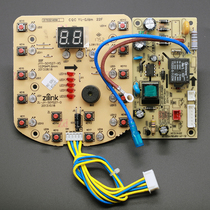 Original Jiuyang electric pressure cooker display board JYY-50YS27 JYY-60YS27 light board key board