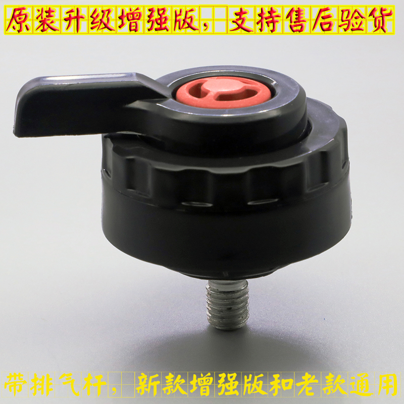 Philips electronic pressure cooker accessories HD2100 pressure limiting valve HD2103 steam valve HD2107 exhaust valve HD2176