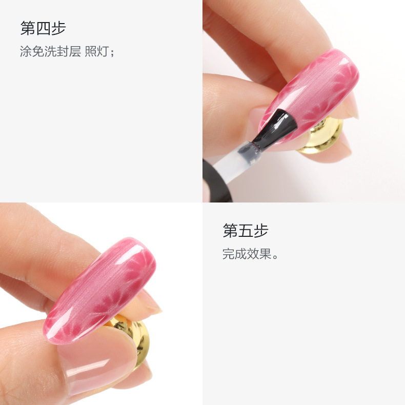 New móng tay đôi mô hình đầu nam châm bút cat eye keo với bút từ DIY hoa mận in ấn công cụ làm móng tay bút dung cu lam nail