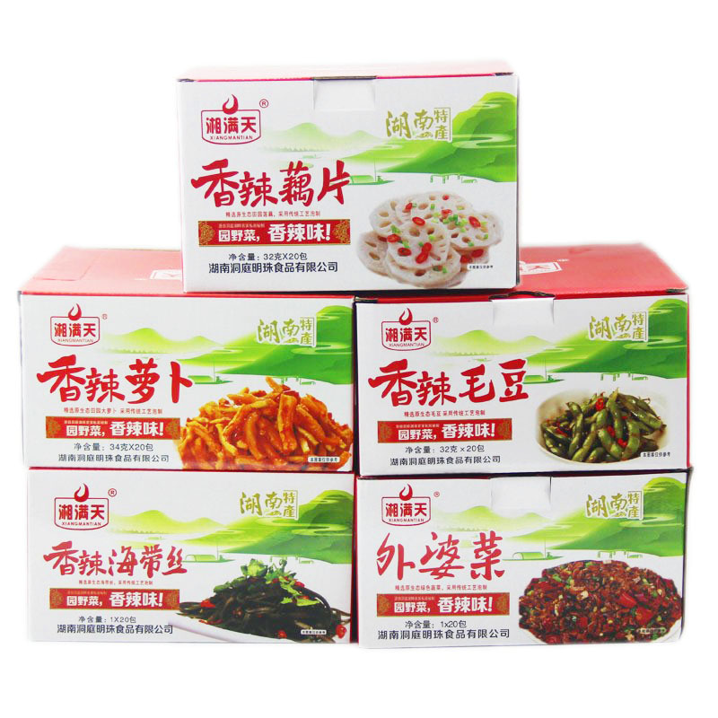 Xiangfull Tiangranny Vegetable Lotus Root Slices Golden Needle Mushrooms Kelp Silk Bean Corner Lake Nante Produce Leftover Rice Vegetable Jam Vegetable Pickle 20 Box