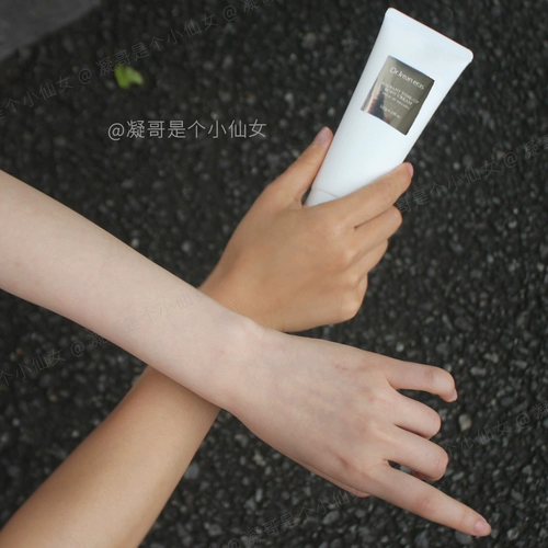 Увлажняющий питательный крем для макияжа для всего тела, 120г