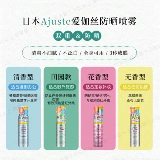 Универсальный освежающий солнцезащитный крем для всего тела, 320 мл