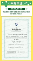 Описание информации (не проживание) книга авторизации продукта!