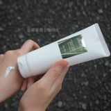 Увлажняющий питательный крем для макияжа для всего тела, 120г