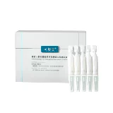 Плохое решение для коррекции лица!The Beauty Human-подобный реструктурированный коллагеновый карандаш Коллагеновая вторичная полирующая эссенция