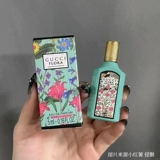 Осветляющий солнцезащитный крем, гель, защита от солнца, 90г, 24 года, новая версия