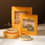 (Ning) сухое и влажное двойное использование | ermu Виноград 100 очков затяжной пухлой подушка газообразно