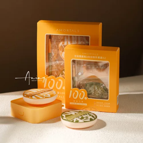 (Ning) сухое и влажное двойное использование | ermu Виноград 100 очков затяжной пухлой подушка газообразно