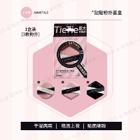 Спонж, набор