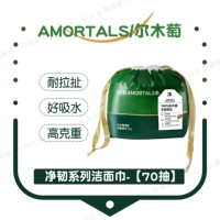 Таблетки New Vision Clean Tough Series 70 в рулонах