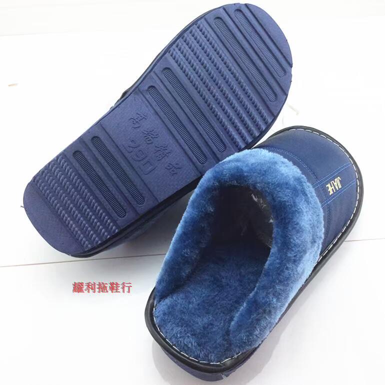 Pantoufles enfants en autre pour hiver - semelle caoutchouc - Ref 1011190 Image 39