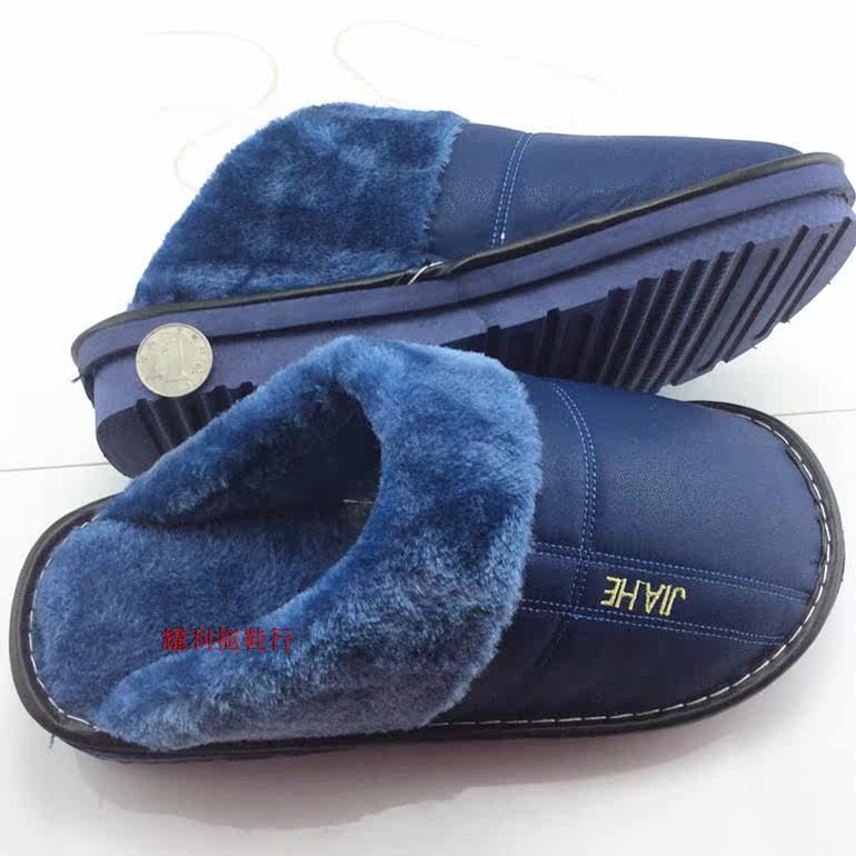 Pantoufles enfants en autre pour hiver - semelle caoutchouc - Ref 1011190 Image 38