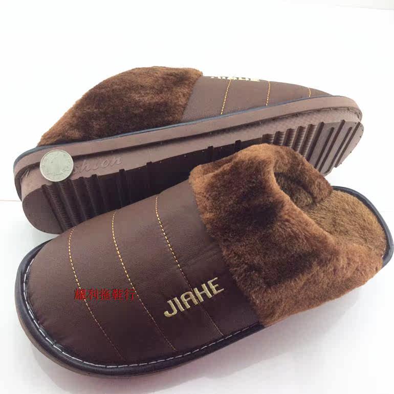 Pantoufles enfants en autre pour hiver - semelle caoutchouc - Ref 1011190 Image 53