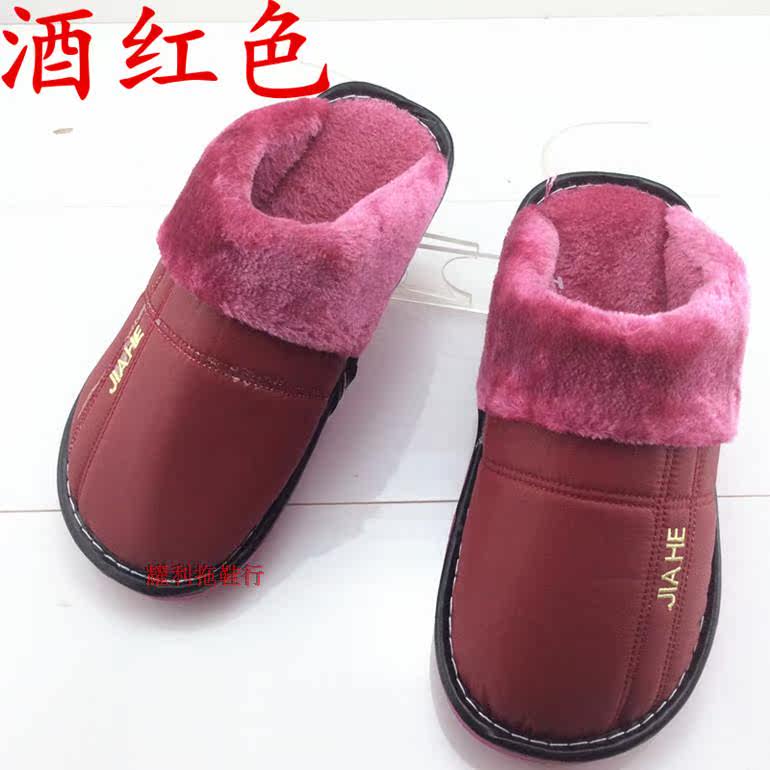 Pantoufles enfants en autre pour hiver - semelle caoutchouc - Ref 1011190 Image 43