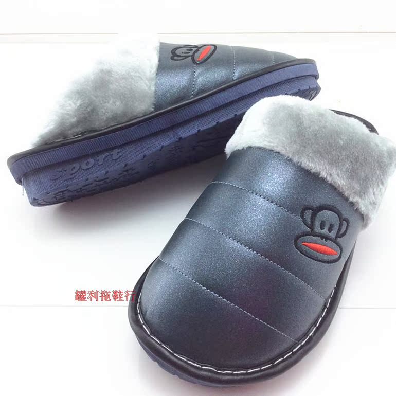 Chaussons enfants en suède pour hiver - semelle caoutchouc - Ref 1018364 Image 18