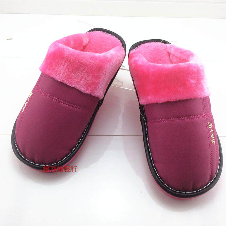 Pantoufles enfants en autre pour hiver - semelle caoutchouc - Ref 1011190 Image 46