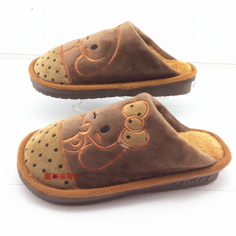 Chaussons enfants en suède pour hiver - semelle caoutchouc - Ref 1018364 Image 24
