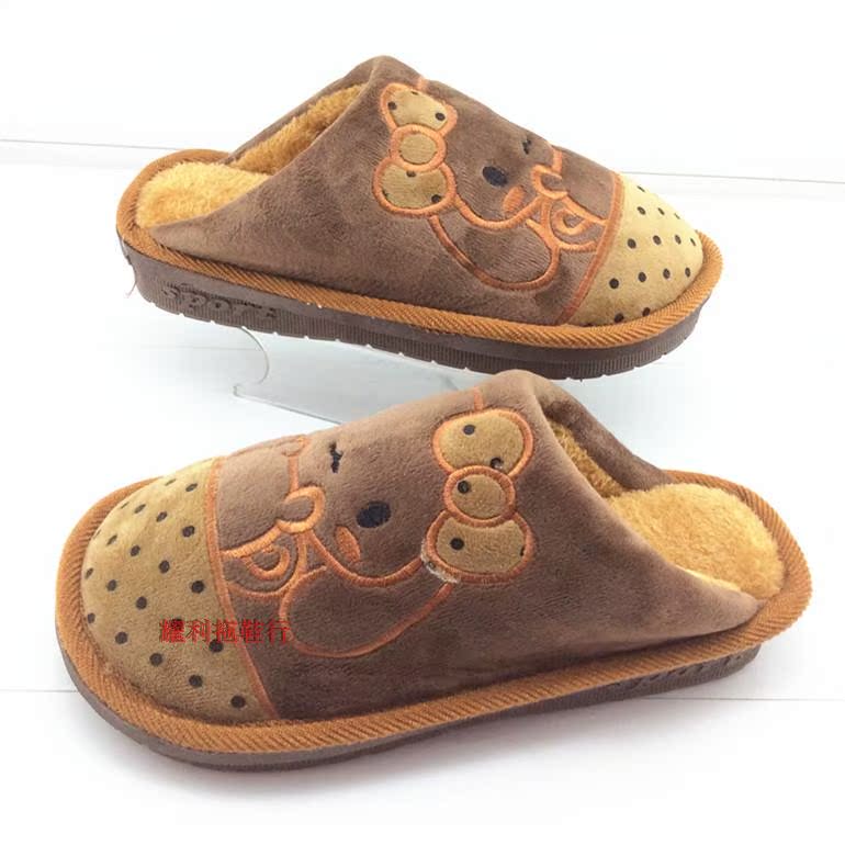 Chaussons enfants en suède pour hiver - semelle caoutchouc - Ref 1018364 Image 25