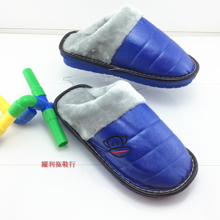 Chaussons enfants en suède pour hiver - semelle caoutchouc - Ref 1018364 Image 12