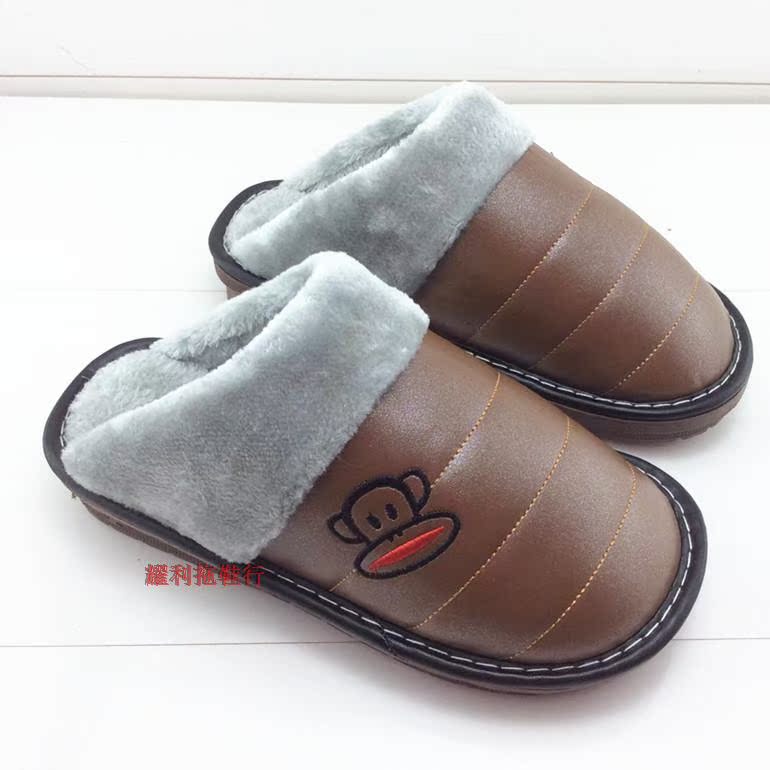 Chaussons enfants en suède pour hiver - semelle caoutchouc - Ref 1018364 Image 22