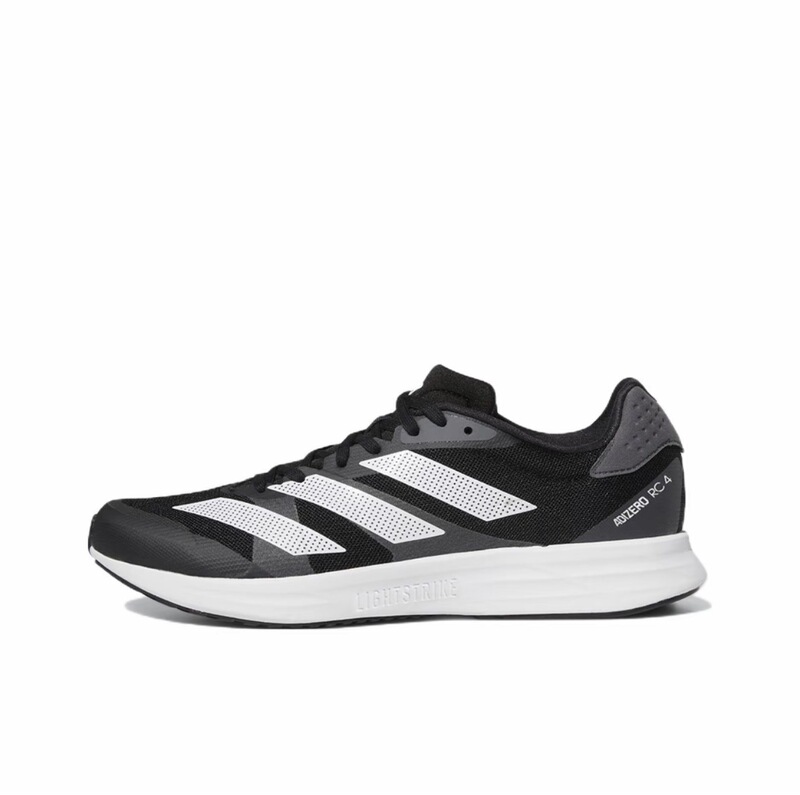 Adidas Adizero Rc 4 Running Shoes Mesh Breathable Thin-Soled Shoes Gx8153