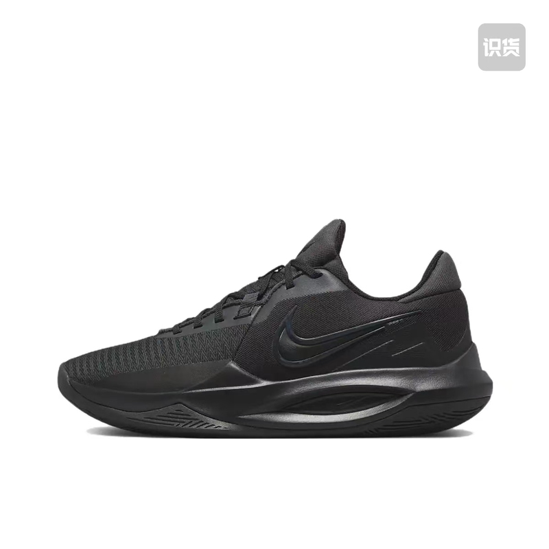 Nike Precision 6 Precision 6 Basketball Shoes, Anti-Torsion, Cushioning, Practical, Lightweight Training Shoes Dd9535-001