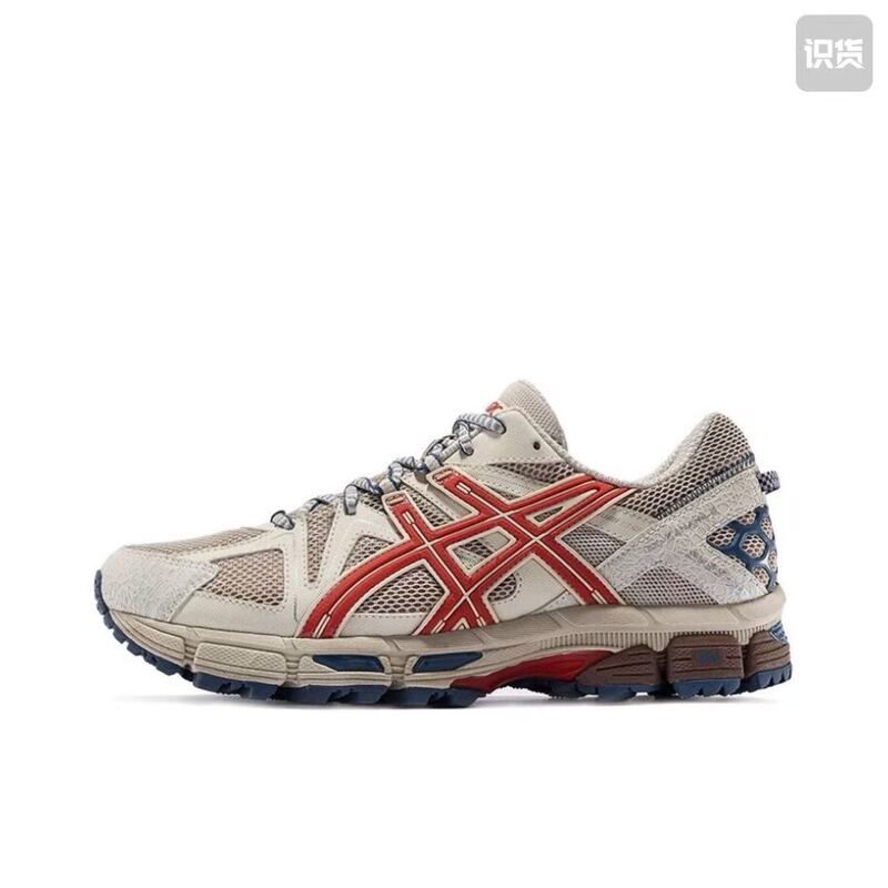 Asics Gel-Kahana 8 Trail Running Shoes with Stable Grip 1203B133-200 Asics Gel-Kahana 8 Trail Running Shoes with Stable Grip 1203B133-200
