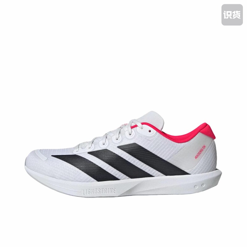 Adidas Adizero Bk Running Shoes Jp6529 Adidas Adizero Bk Running Shoes Jp6529