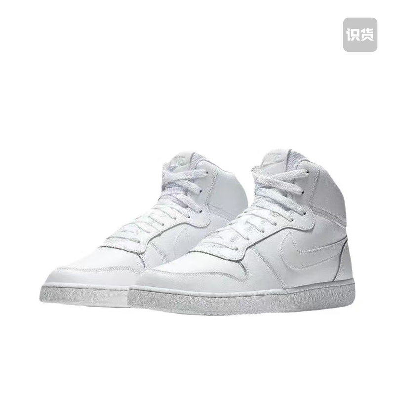 Nike Court Simple Version of Air Force 1 White Mid-Top Casual Shoes Aq1773-100