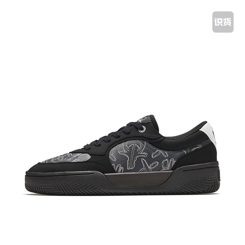 [Same Style as Kyrie Irving] Anta Irving Tribe Series 912621807S-5